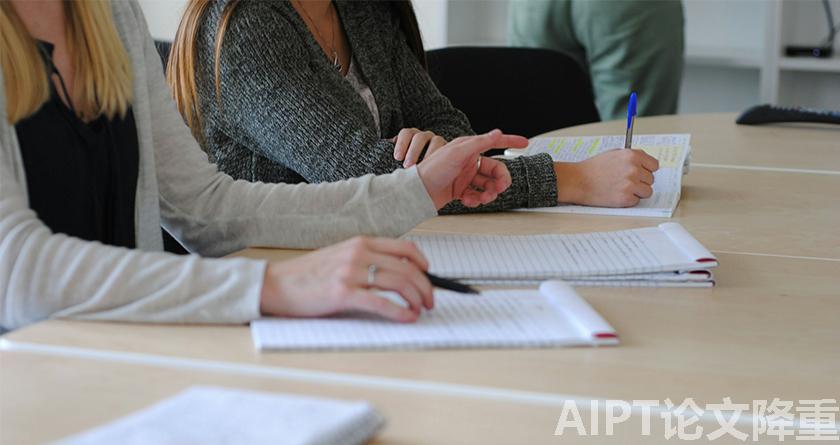 AIPT降AIGC率,AIPT查AIGC率,AIPT论文生成