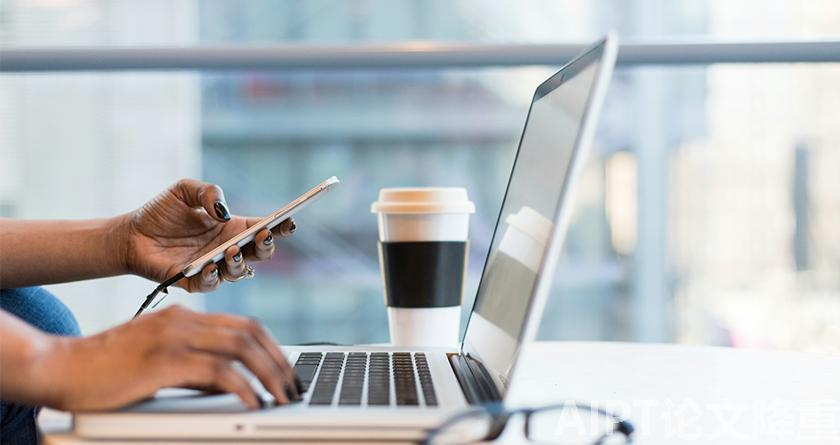 AIPT降AIGC率,AIPT查AIGC率,AIPT论文生成