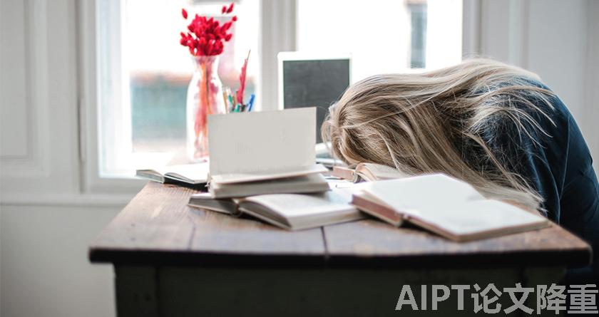 AIPT降AIGC率,AIPT查AIGC率,AIPT论文生成