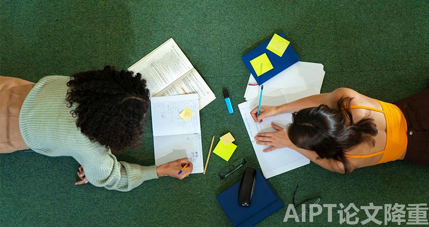 AIPT降AIGC率,AIPT查AIGC率,AIPT论文生成