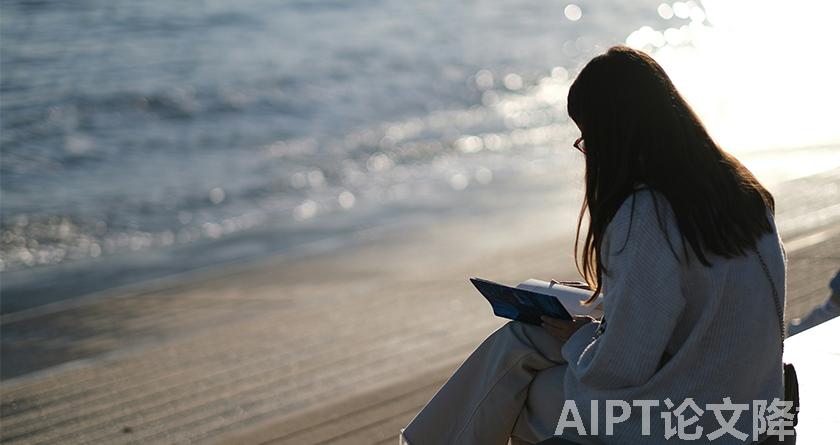 AIPT降AIGC率,AIPT查AIGC率,AIPT论文生成