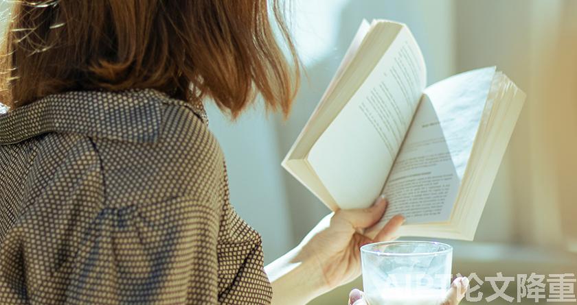 AIPT降AIGC率,AIPT查AIGC率,AIPT论文生成