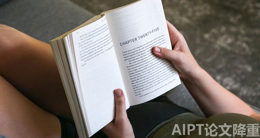 AIPT降AIGC率,AIPT查AIGC率,AIPT论文生成