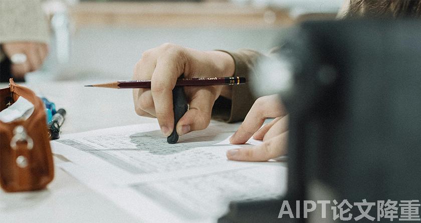 AIPT降AIGC率,AIPT查AIGC率,AIPT论文生成