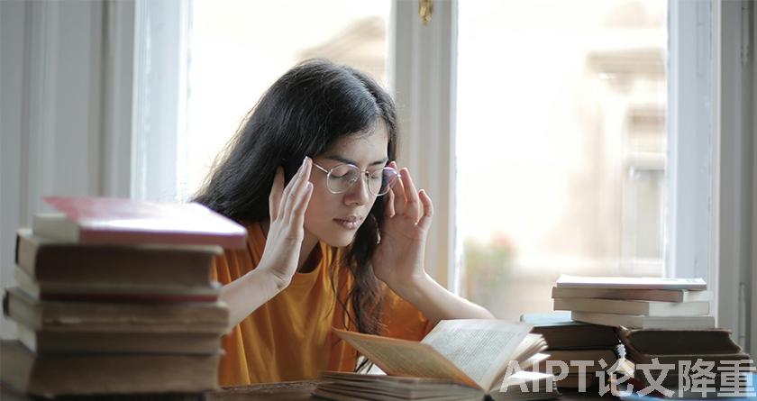 AIPT降AIGC率,AIPT查AIGC率,AIPT论文生成