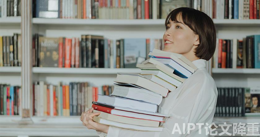 AIPT降AIGC率,AIPT查AIGC率,AIPT论文生成