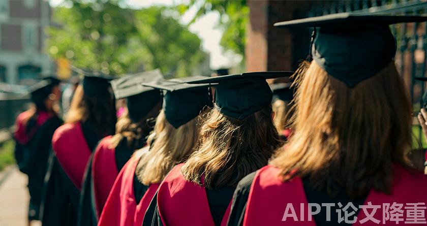 AIPT降AIGC率,AIPT查AIGC率,AIPT论文生成