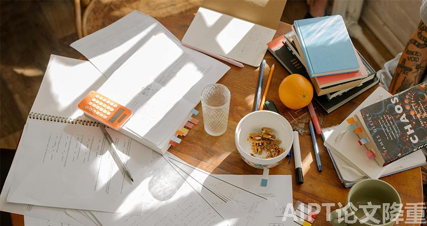 AIPT降AIGC率,AIPT查AIGC率,AIPT论文生成