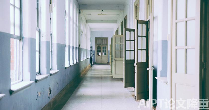 AIPT降AIGC率,AIPT查AIGC率,AIPT论文生成