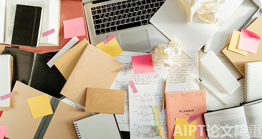 AIPT降AIGC率,AIPT查AIGC率,AIPT论文生成