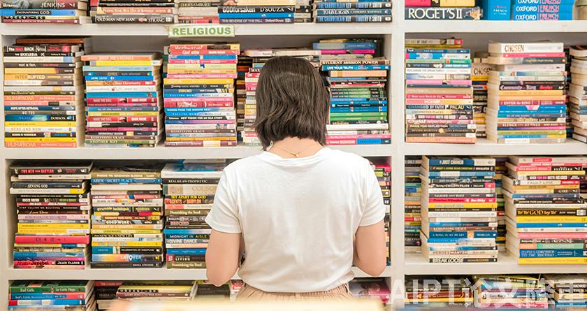 AIPT降AIGC率,AIPT查AIGC率,AIPT论文生成