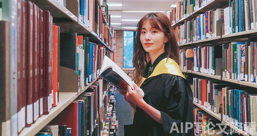 AIPT降AIGC率,AIPT查AIGC率,AIPT论文生成